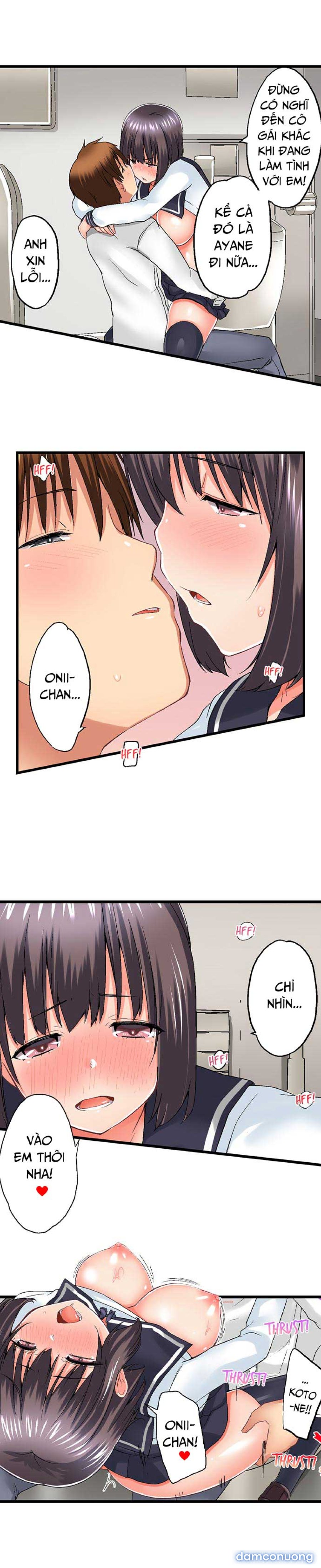 Anh trai và hai cô em dâm dãng 