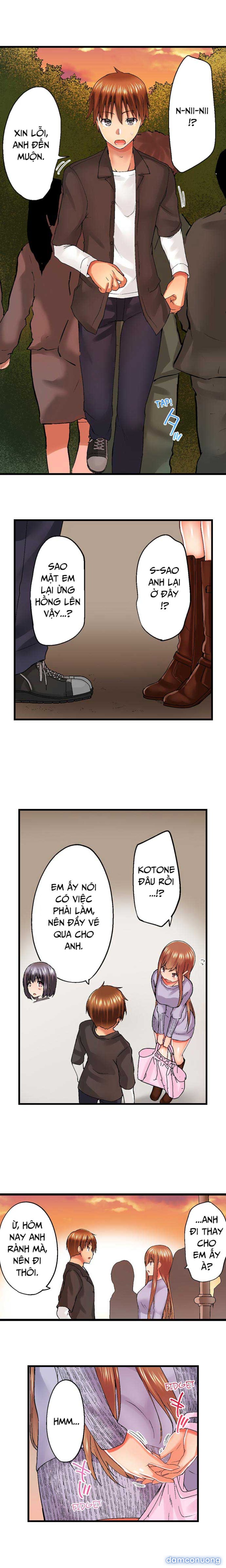Anh trai và hai cô em dâm dãng 