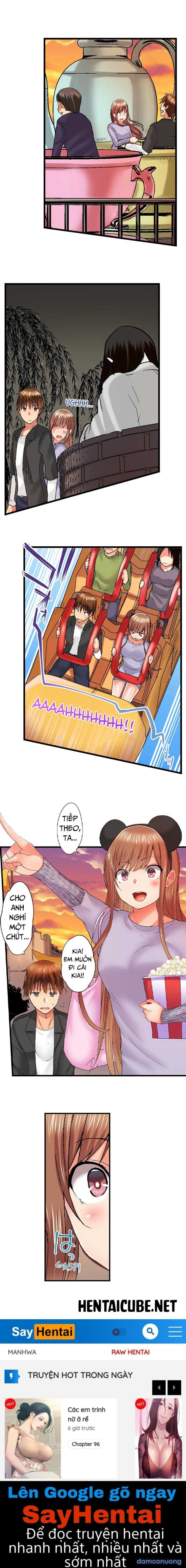 Anh trai và hai cô em dâm dãng 