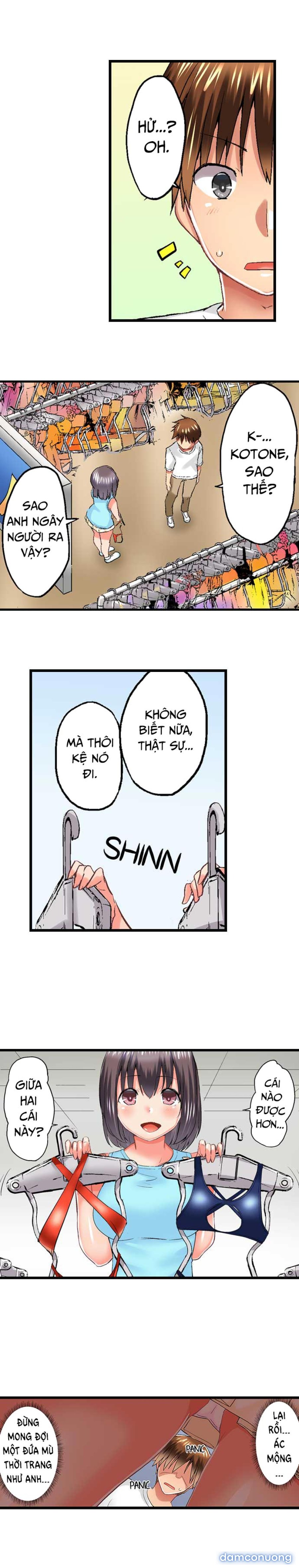 Anh trai và hai cô em dâm dãng 
