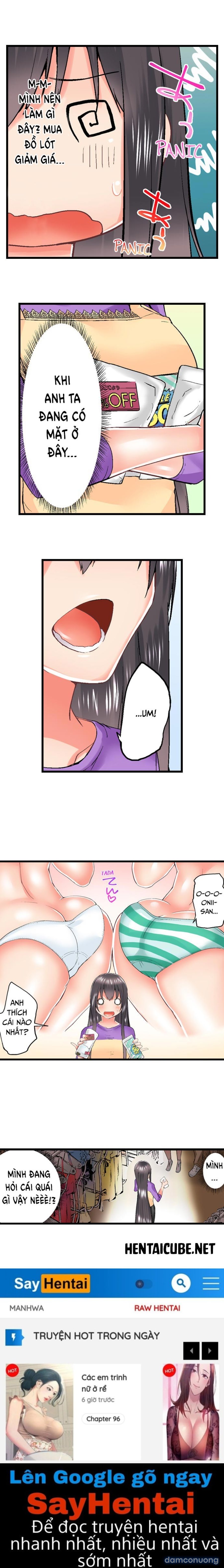 Anh trai và hai cô em dâm dãng 