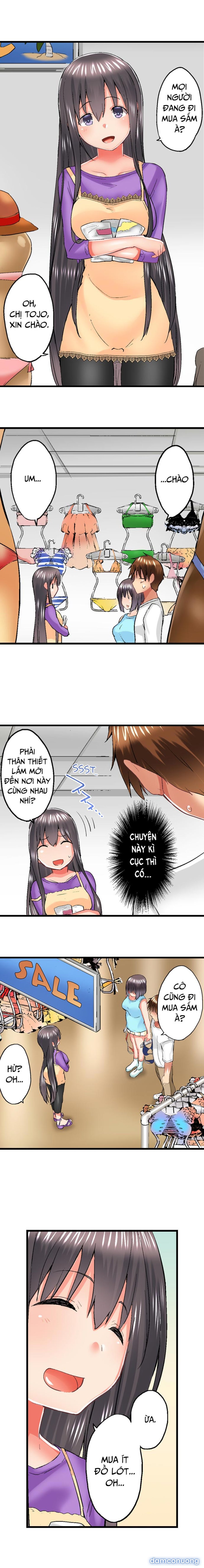 Anh trai và hai cô em dâm dãng 