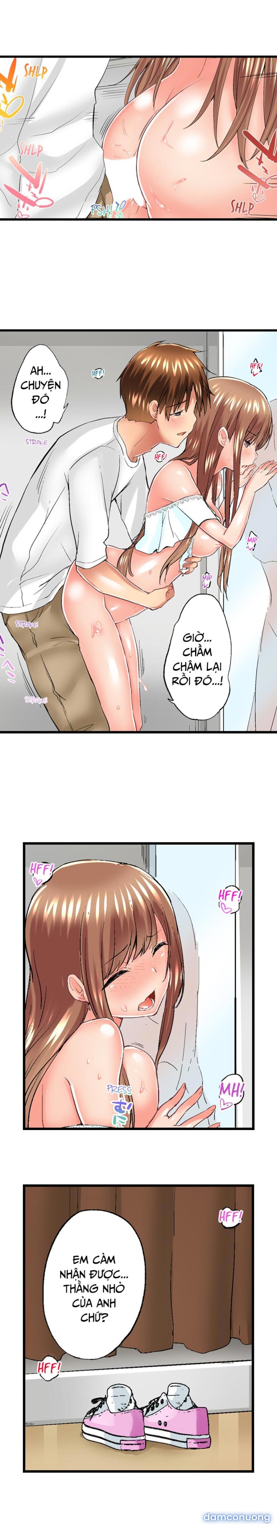 Anh trai và hai cô em dâm dãng 