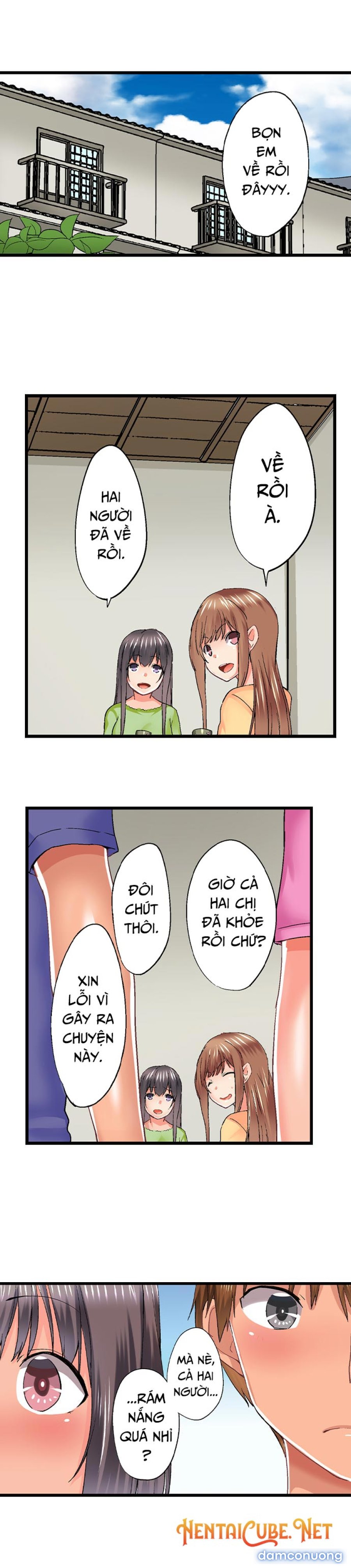 Anh trai và hai cô em dâm dãng 