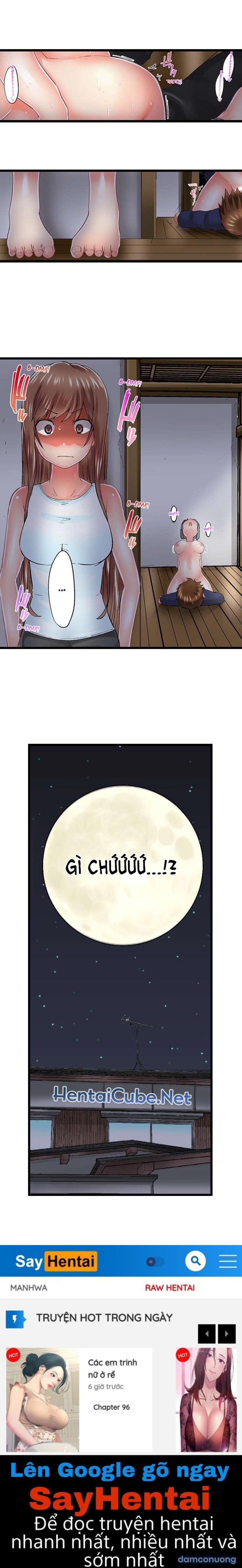 Anh trai và hai cô em dâm dãng 