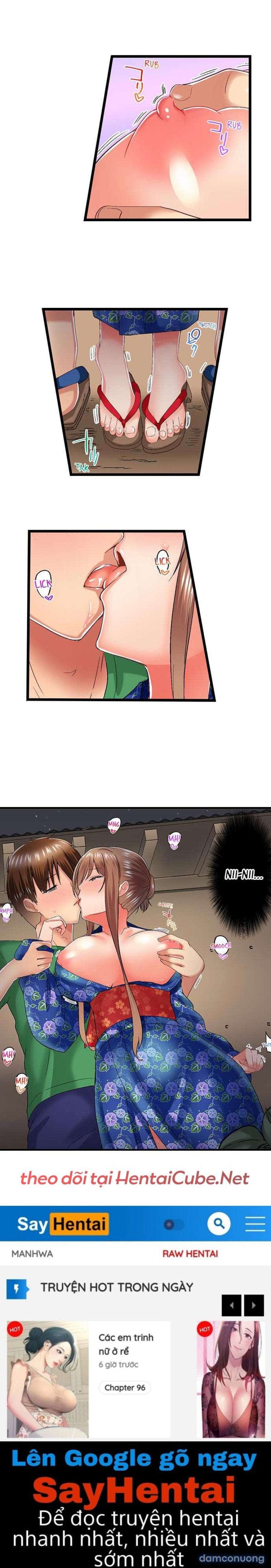 Anh trai và hai cô em dâm dãng 