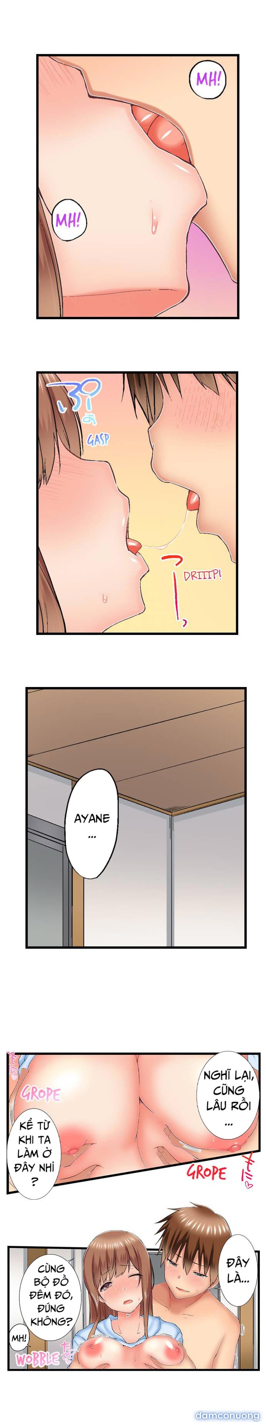 Anh trai và hai cô em dâm dãng 