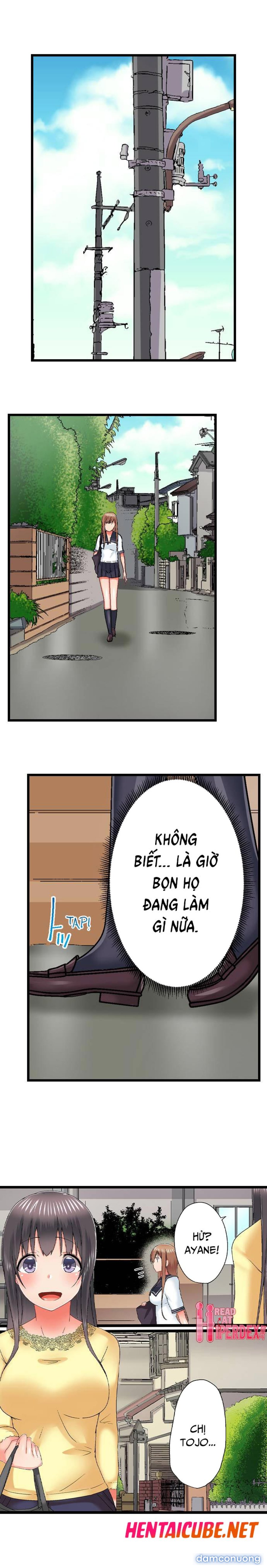 Anh trai và hai cô em dâm dãng 