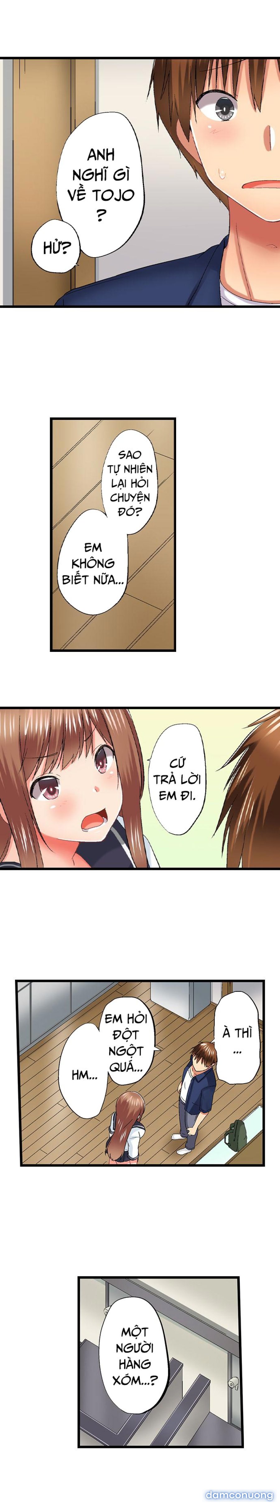 Anh trai và hai cô em dâm dãng 