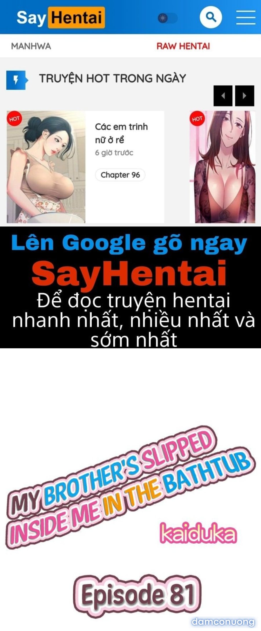 Anh trai và hai cô em dâm dãng 