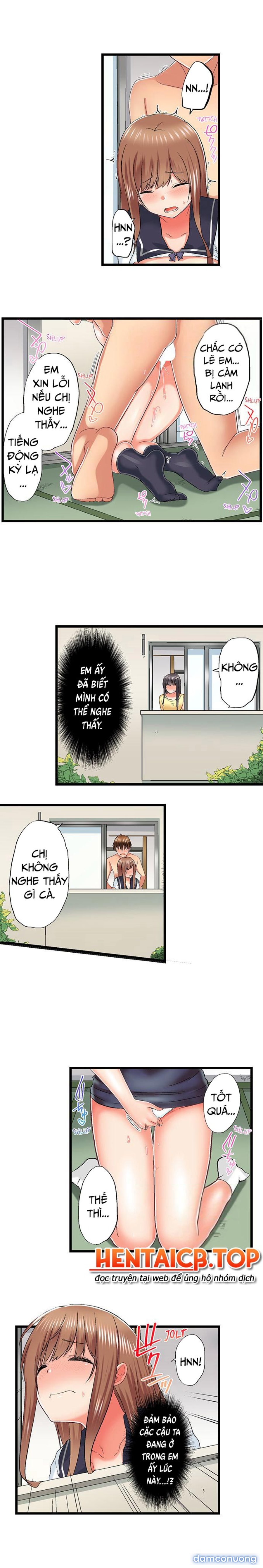 Anh trai và hai cô em dâm dãng 