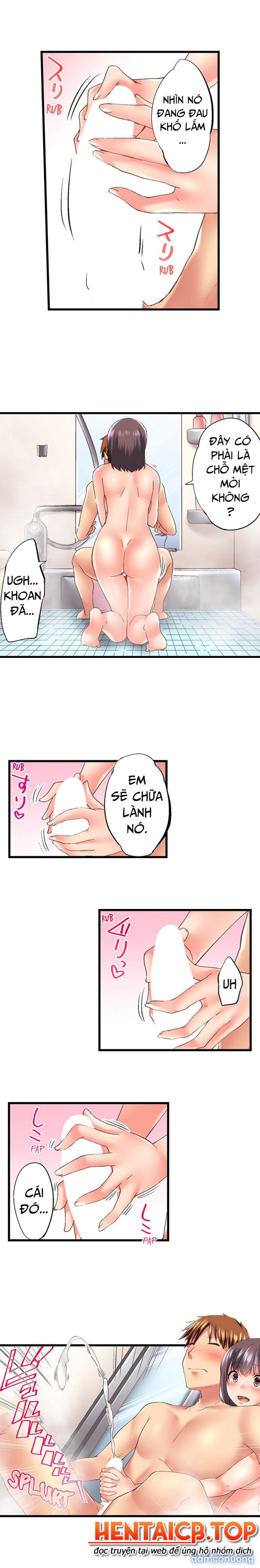 Anh trai và hai cô em dâm dãng 