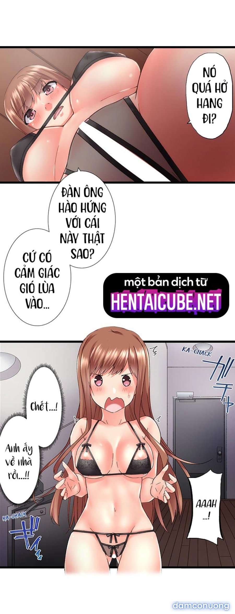 Anh trai và hai cô em dâm dãng 