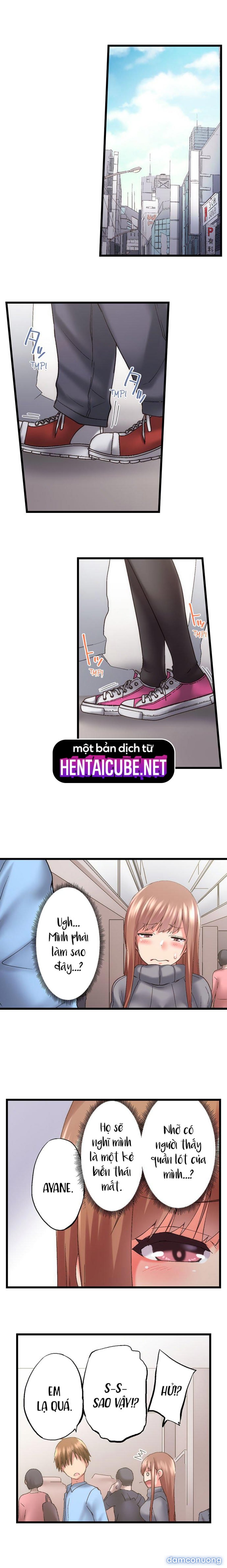 Anh trai và hai cô em dâm dãng 