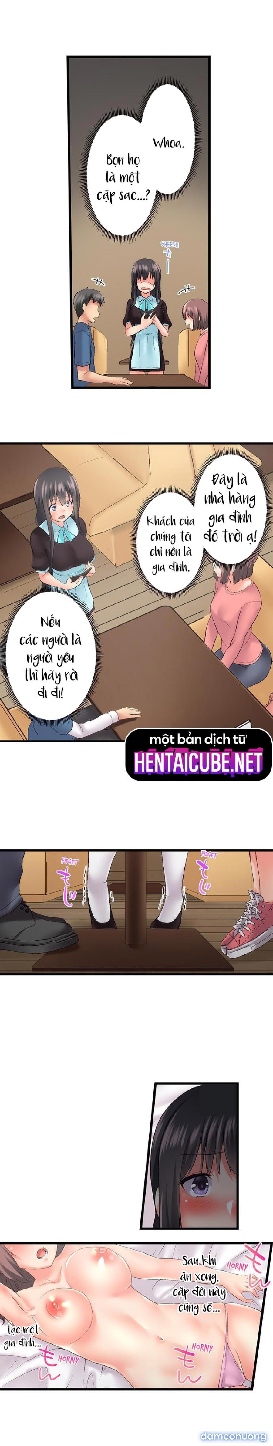 Anh trai và hai cô em dâm dãng 
