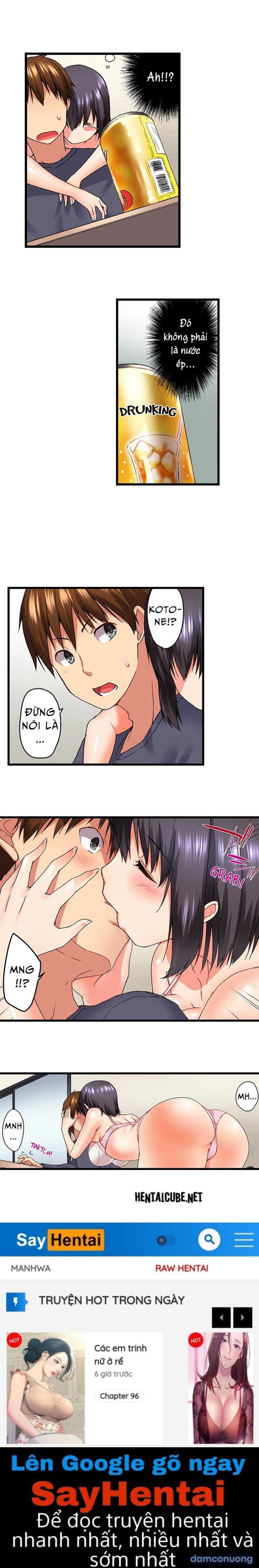 Anh trai và hai cô em dâm dãng 