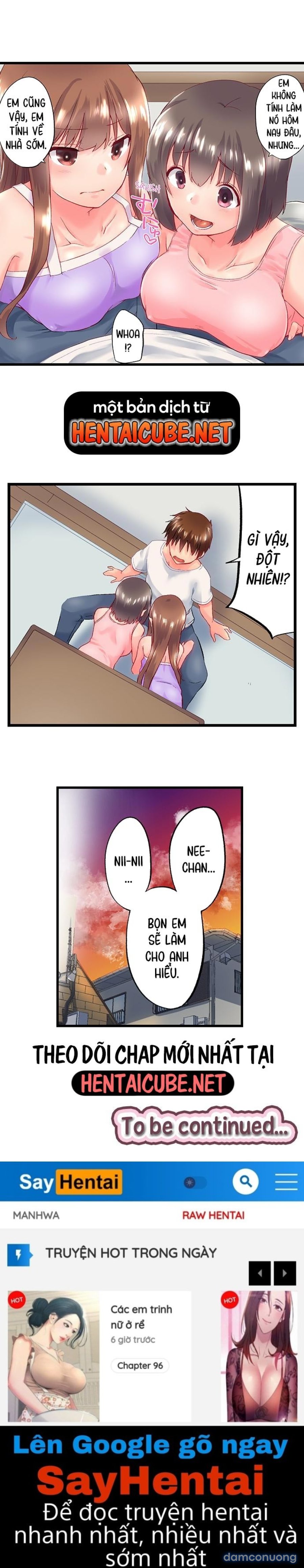 Anh trai và hai cô em dâm dãng 