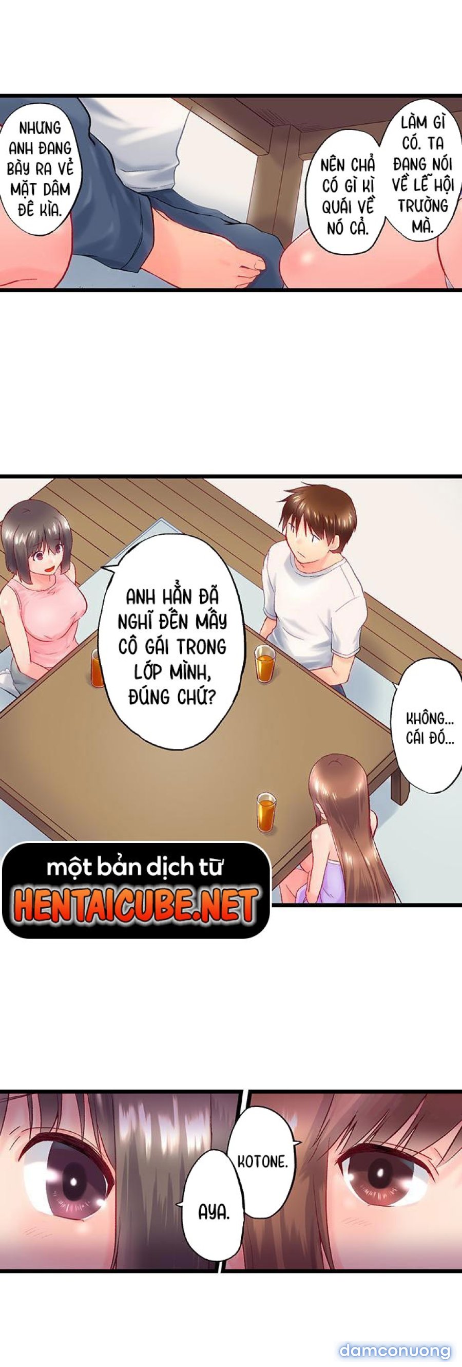 Anh trai và hai cô em dâm dãng 