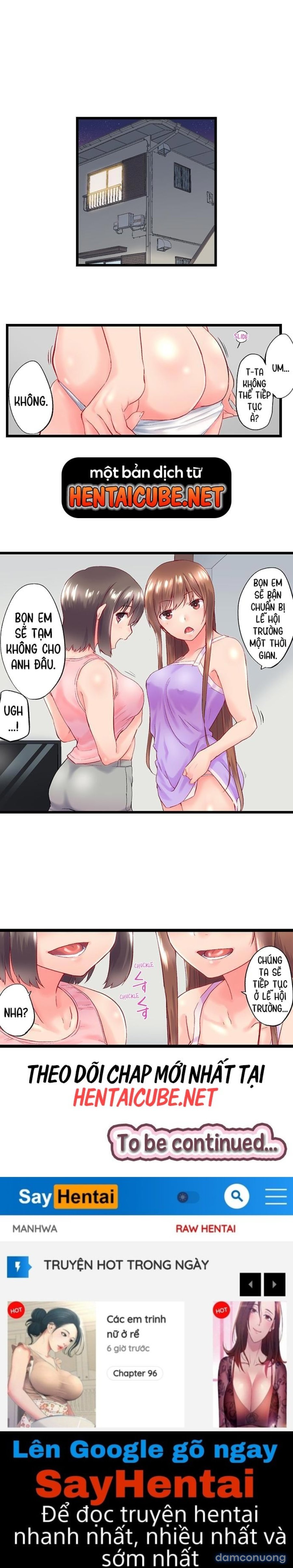Anh trai và hai cô em dâm dãng 