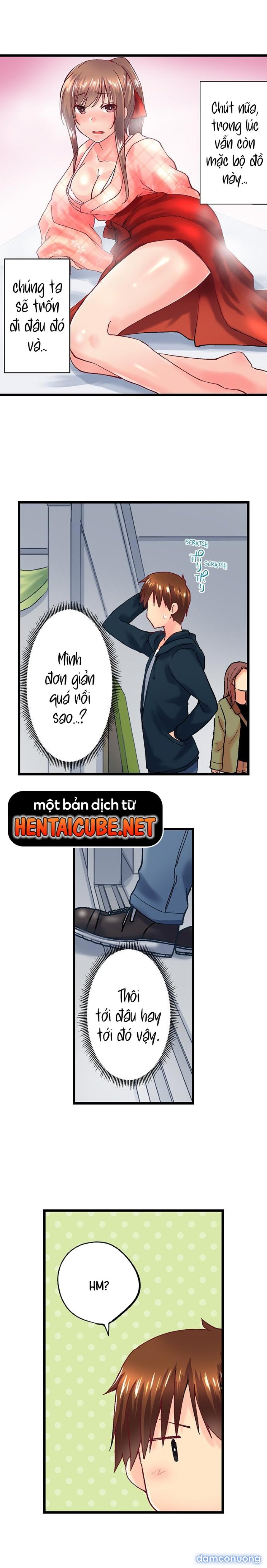 Anh trai và hai cô em dâm dãng 