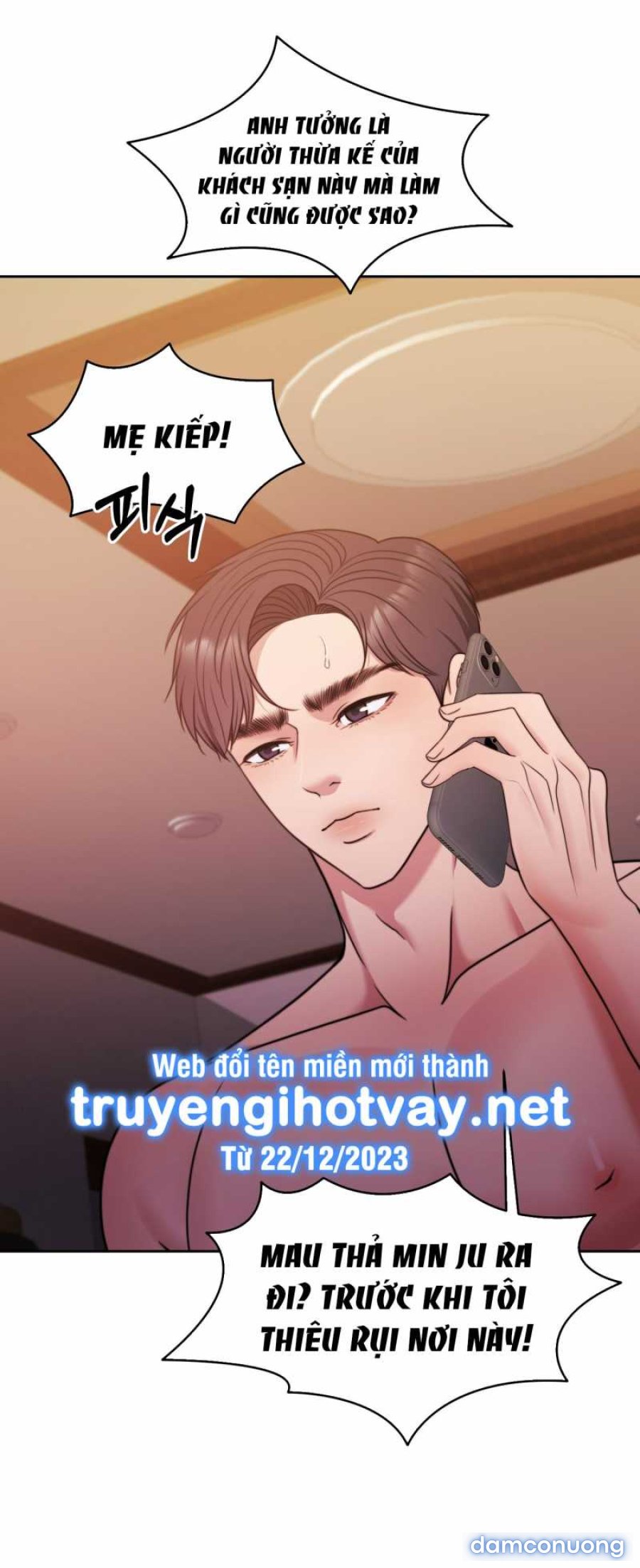 [18+] Hợp Đồng Mang Thai 