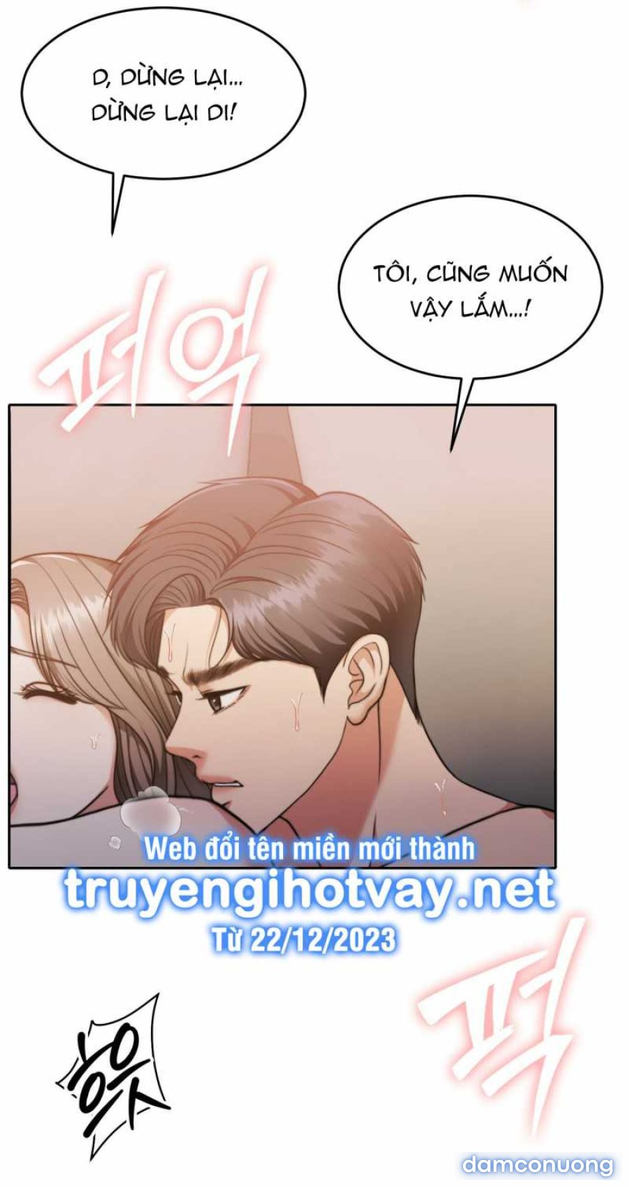 [18+] Hợp Đồng Mang Thai 