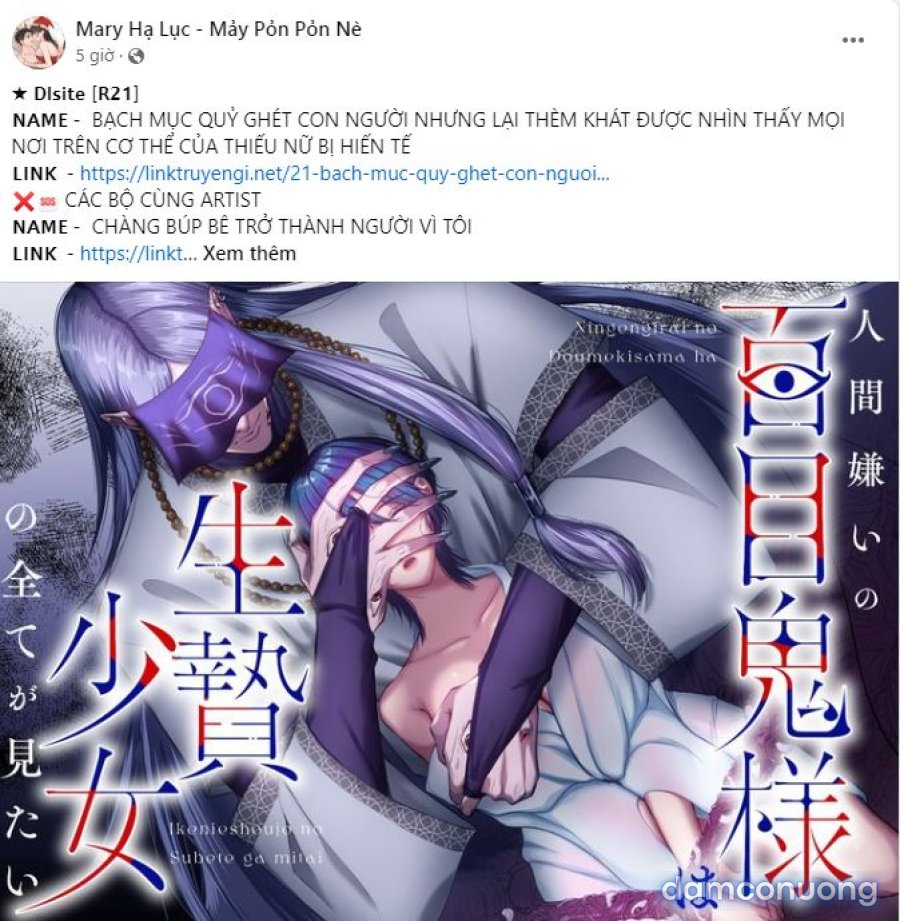 [18+] Hợp Đồng Mang Thai 