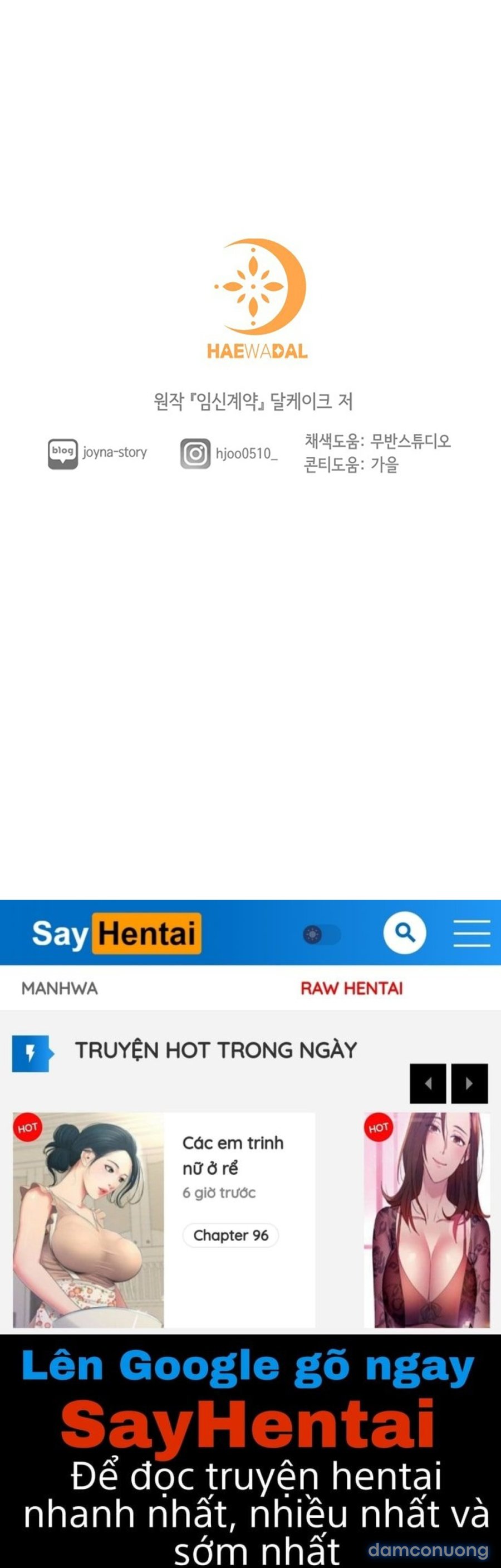 [18+] Hợp Đồng Mang Thai 