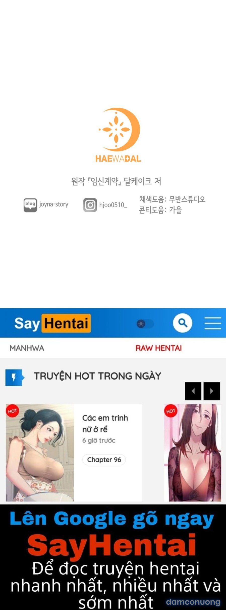 [18+] Hợp Đồng Mang Thai 