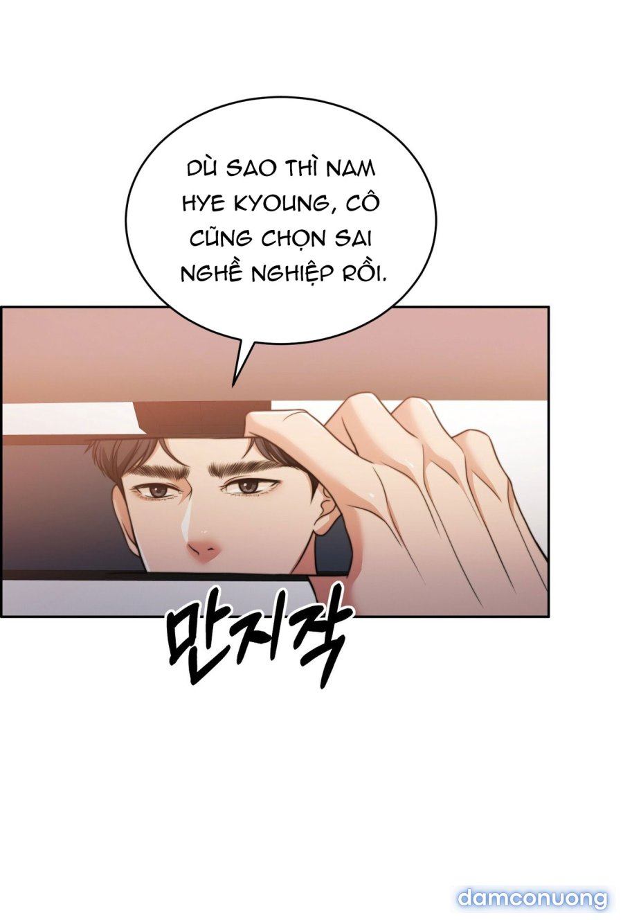 [18+] Hợp Đồng Mang Thai 