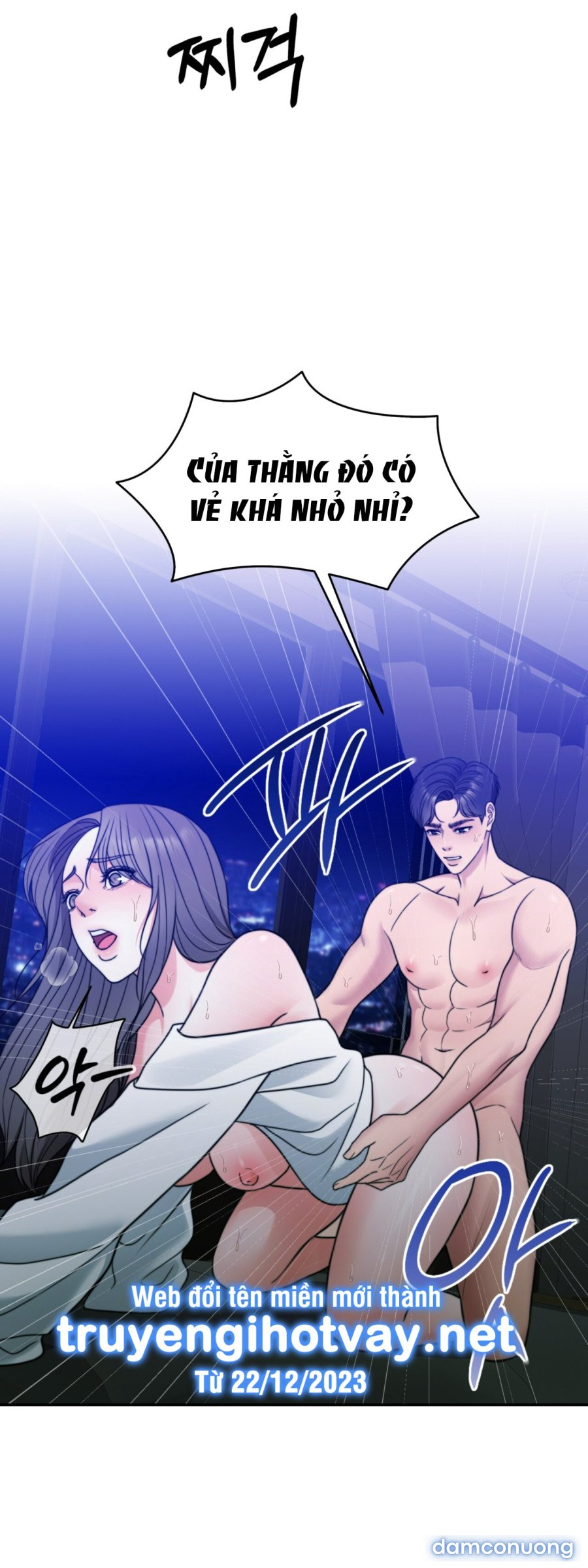[18+] Hợp Đồng Mang Thai 