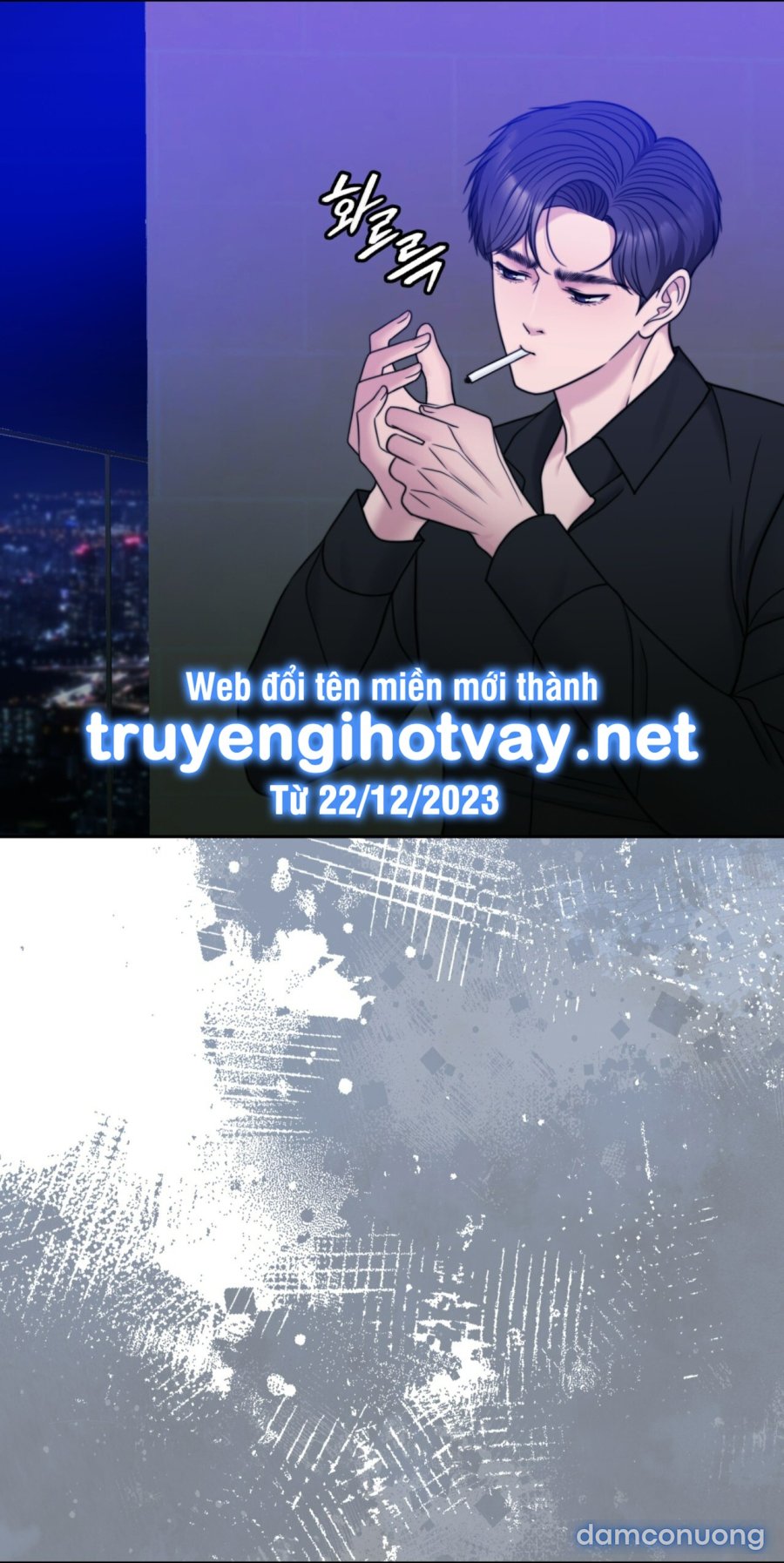 [18+] Hợp Đồng Mang Thai 