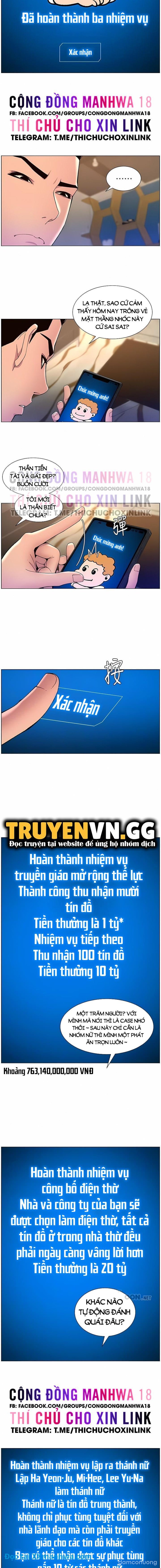 Ứng dụng thần vương 