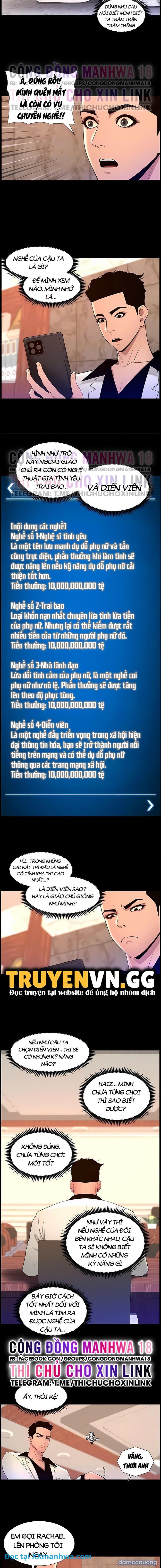 Ứng dụng thần vương 