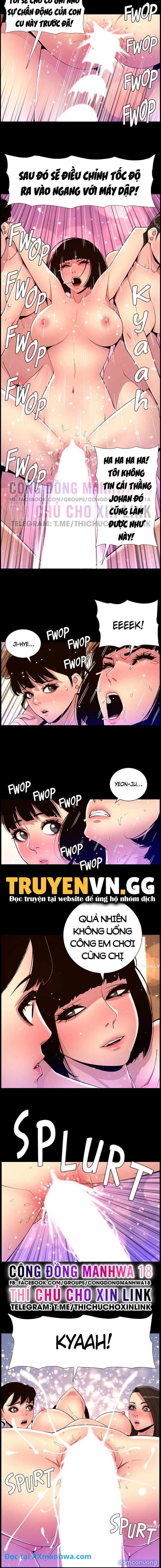 Ứng dụng thần vương 