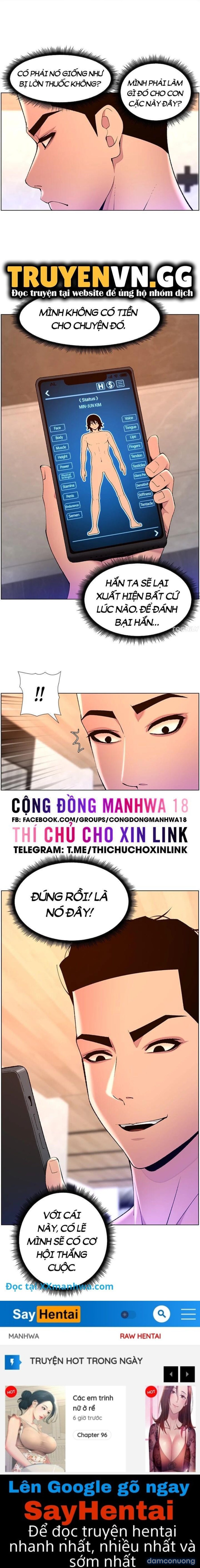 Ứng dụng thần vương 
