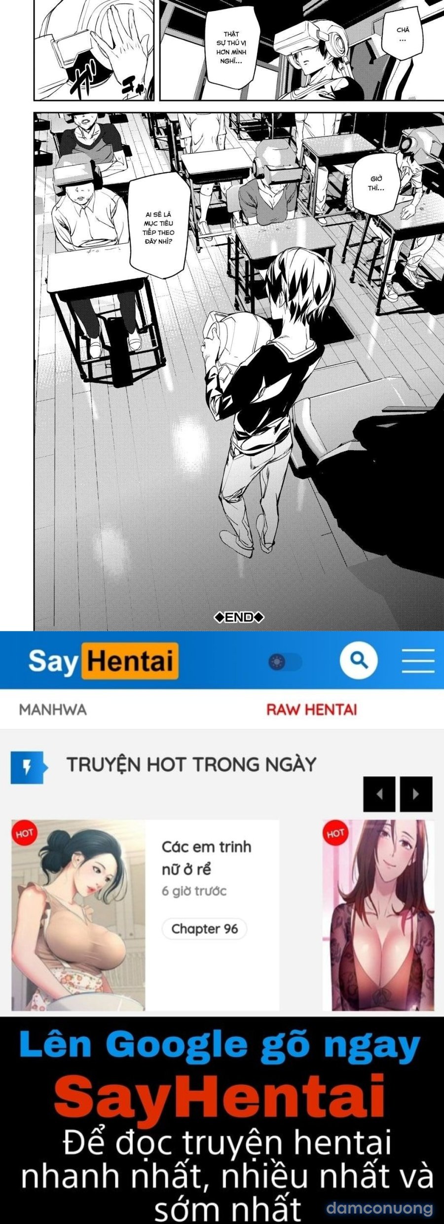 Ký Ức Nhục Nhã 