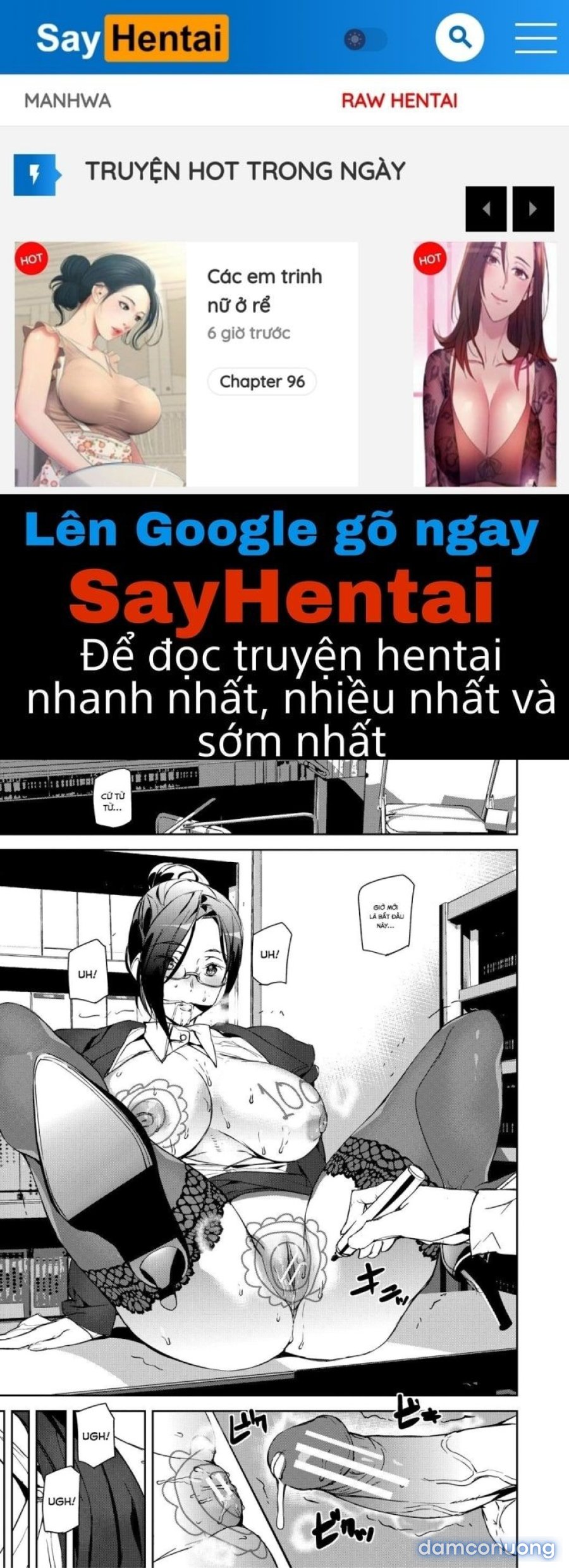 Ký Ức Nhục Nhã 