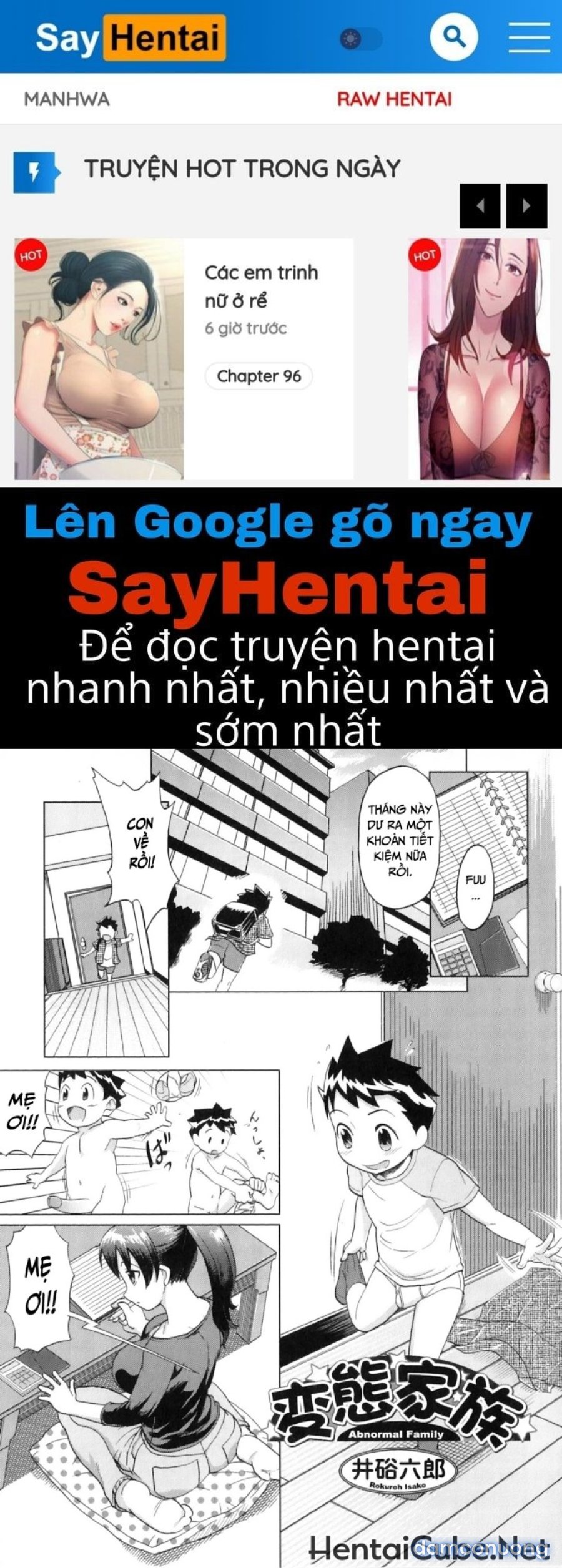 Mẹ ướt đẫm rồi 