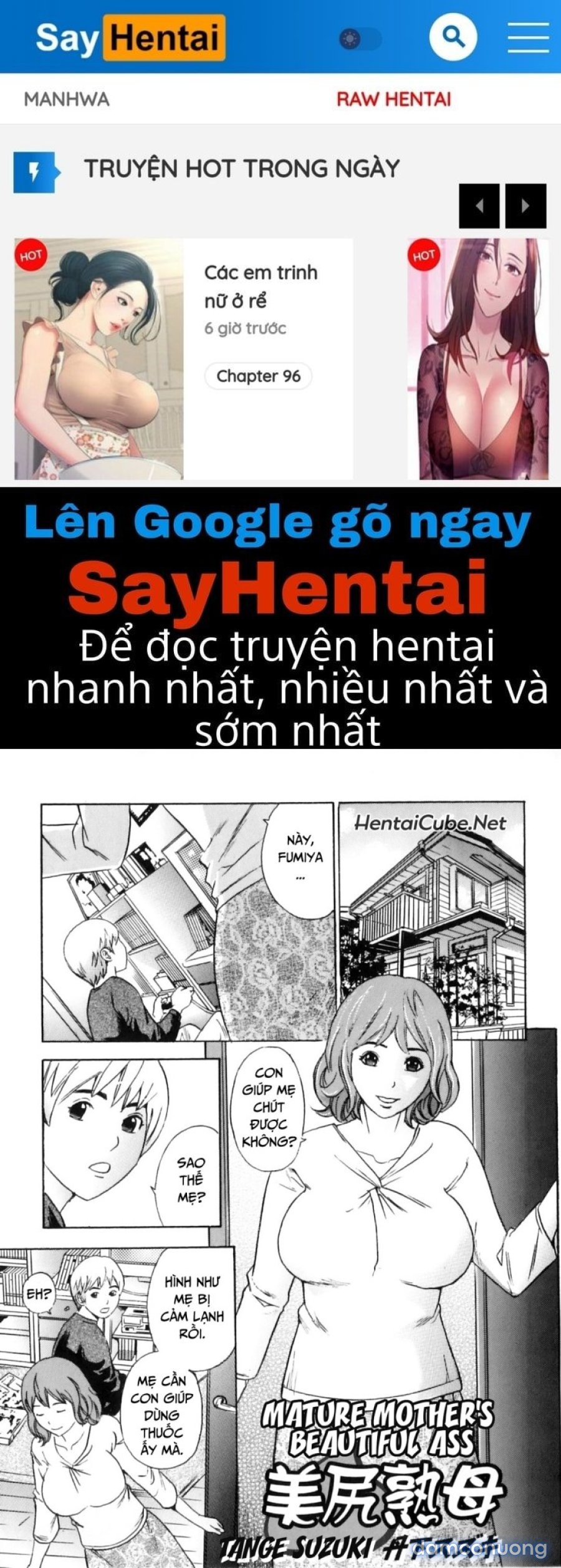 Mẹ ướt đẫm rồi 