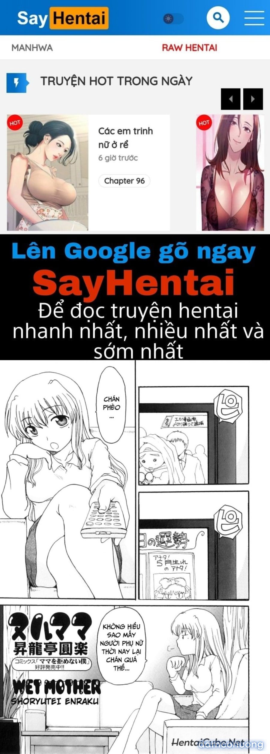 Mẹ ướt đẫm rồi 