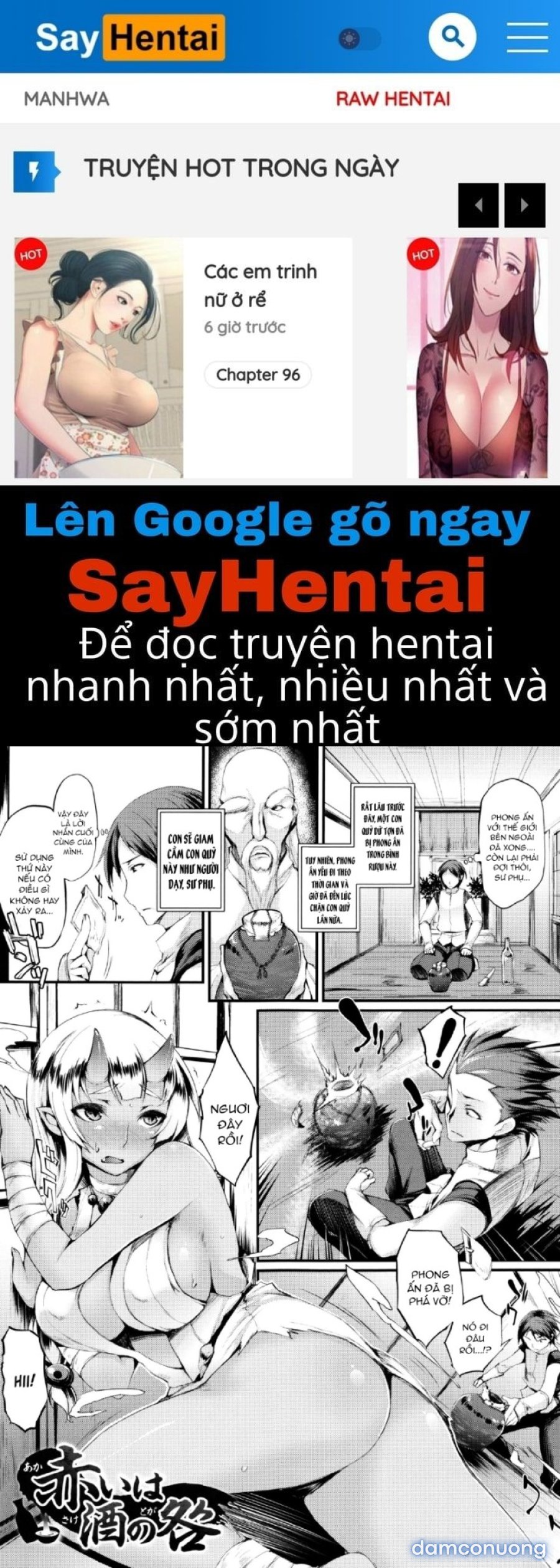 Sakusaku Meat Pie 