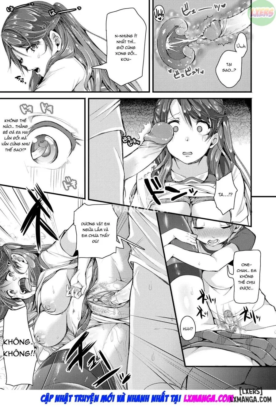 Sibling X Balance 