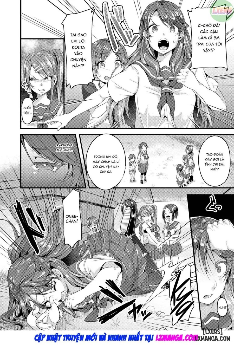 Sibling X Balance 
