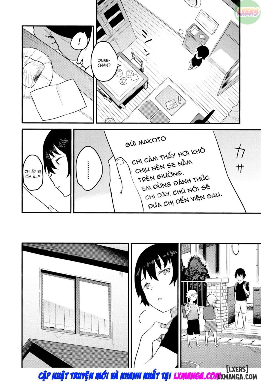 Ulterior Motives 