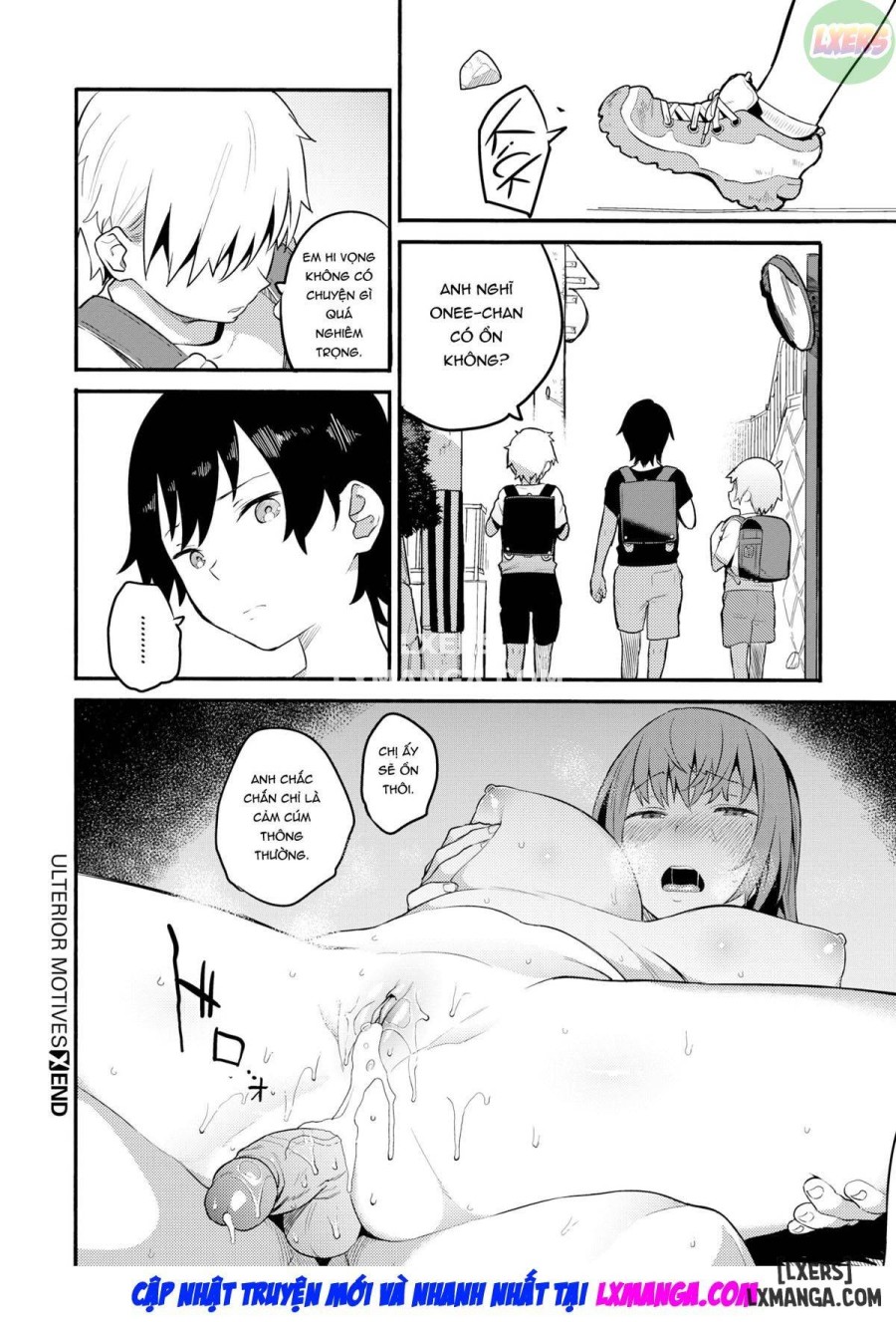 Ulterior Motives 