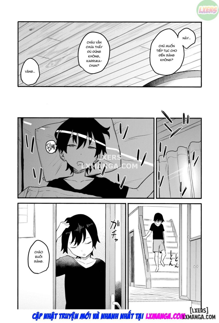 Ulterior Motives 