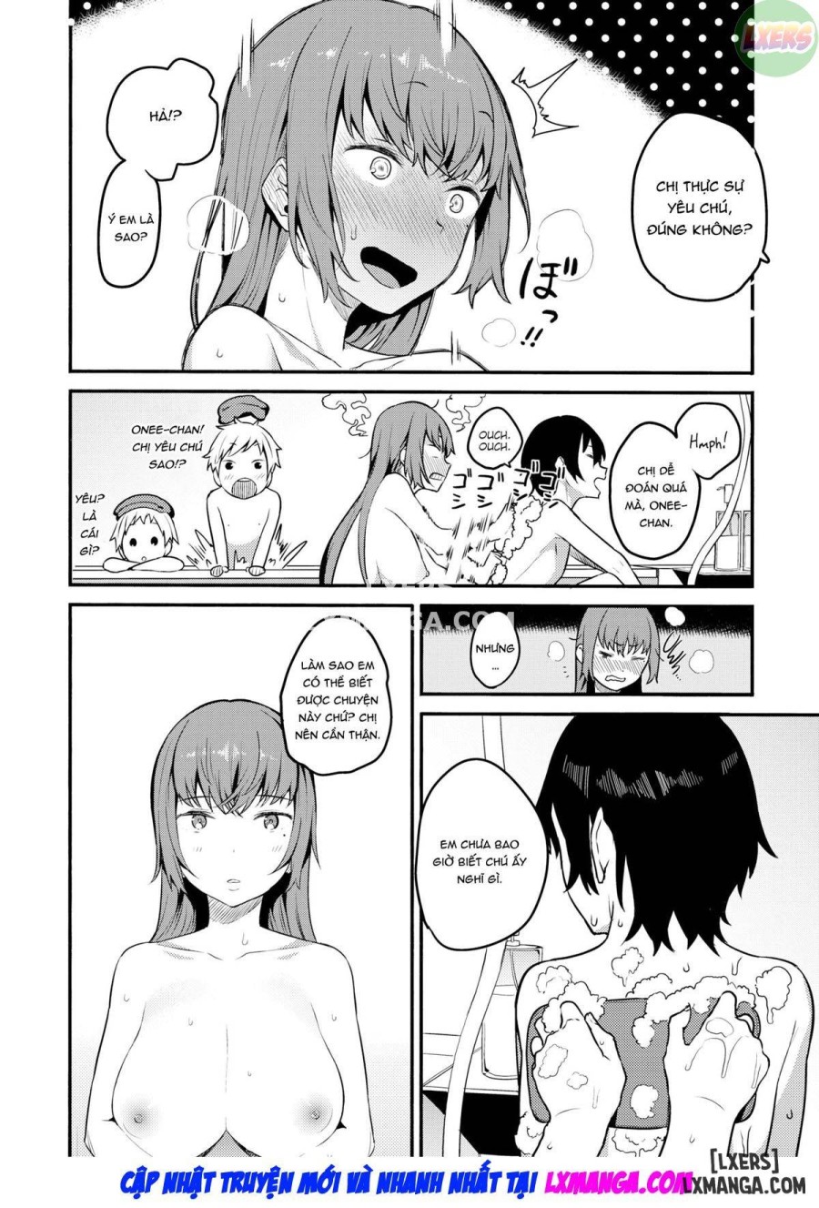 Ulterior Motives 