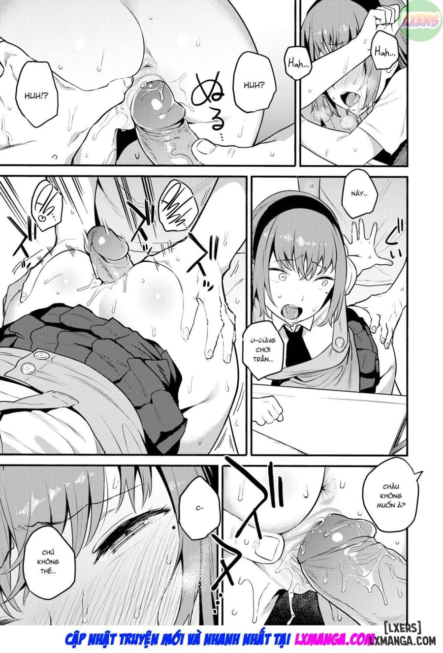 Ulterior Motives 