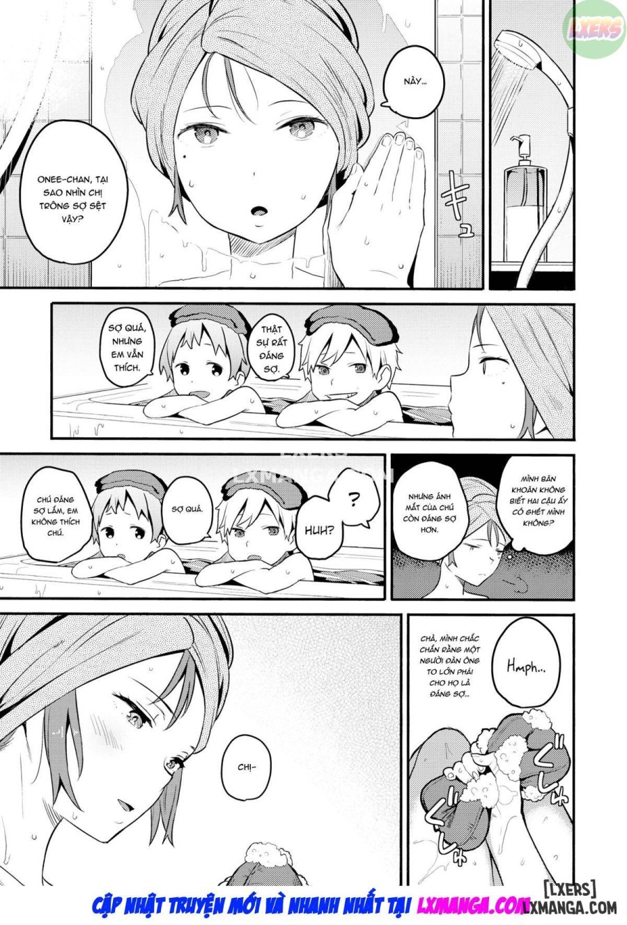 Ulterior Motives 